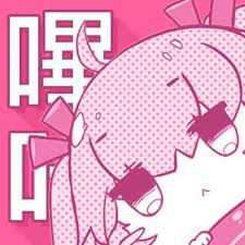 哔咔漫画条款页站点标志